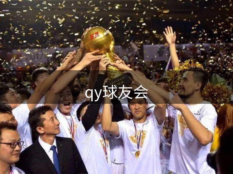 企业方向